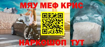 кокаин перу Ижевск
