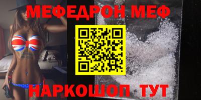 мдпв Иваново