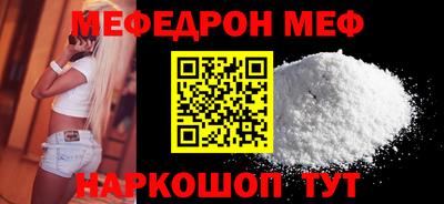 каннабис Заводоуковск