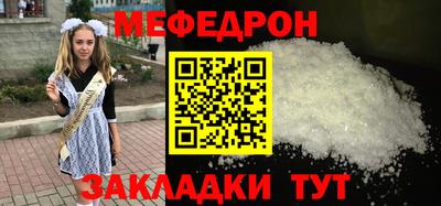 кокаин перу Ижевск