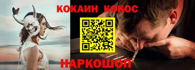 МДМА Заволжье