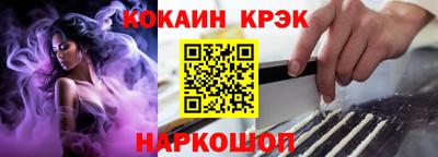 МДМА Заволжье