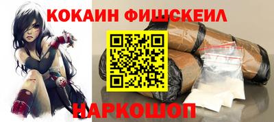 каннабис Заводоуковск