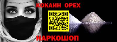 каннабис Заводоуковск