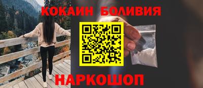 мдпв Иваново