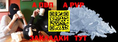 мдпв Иваново