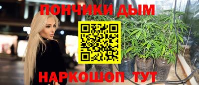 МДМА Заволжье