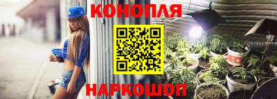 МДМА Заволжье