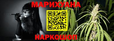 МДМА Заволжье