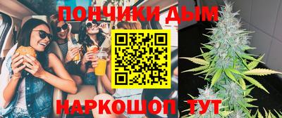 МДМА Заволжье