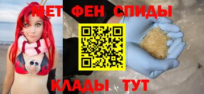 МДМА Заволжье