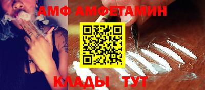 каннабис Заводоуковск