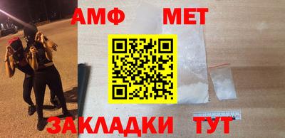 МДМА Заволжье