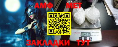 МДМА Заволжье