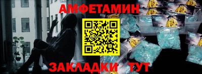 МДМА Заволжье