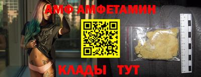 каннабис Заводоуковск