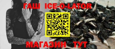 каннабис Заводоуковск