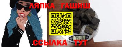 кокаин перу Ижевск