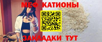 мдпв Иваново