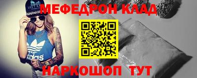 каннабис Заводоуковск